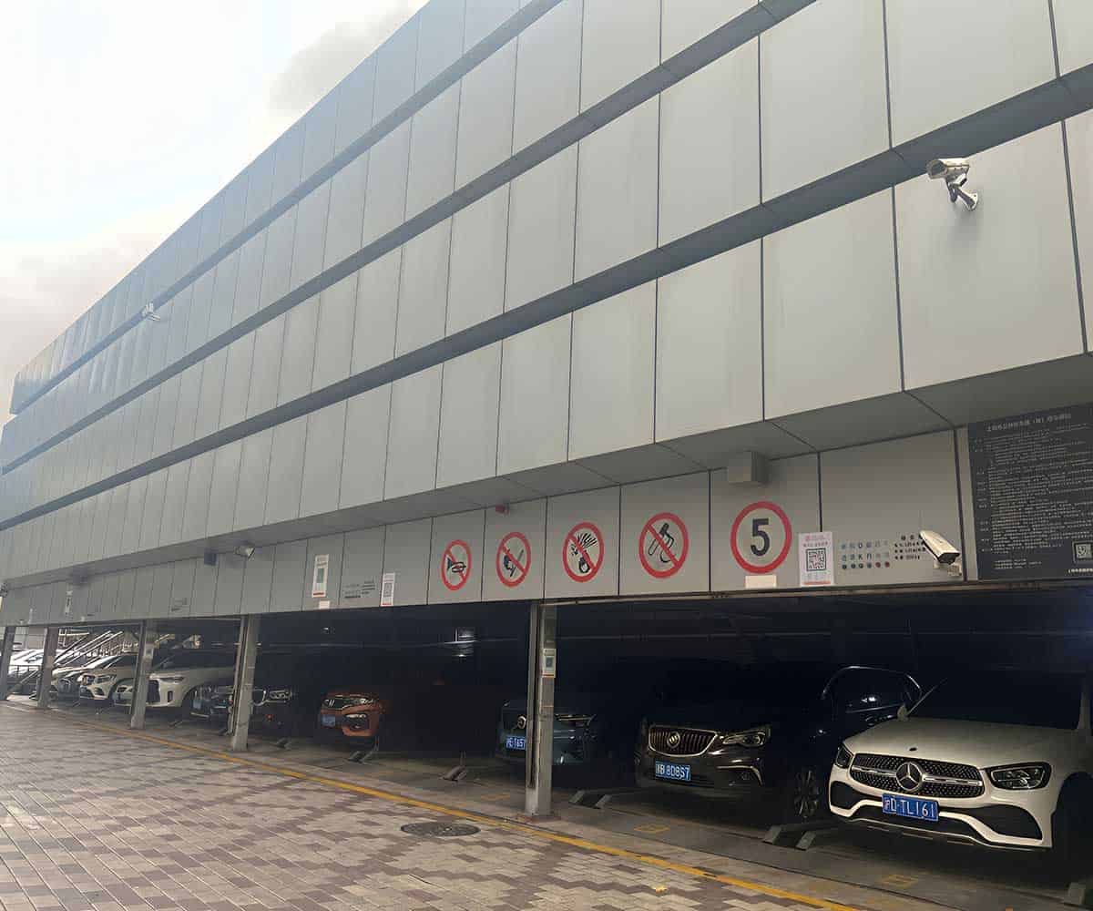 二手機(jī)械式停車庫制造資質(zhì)要求