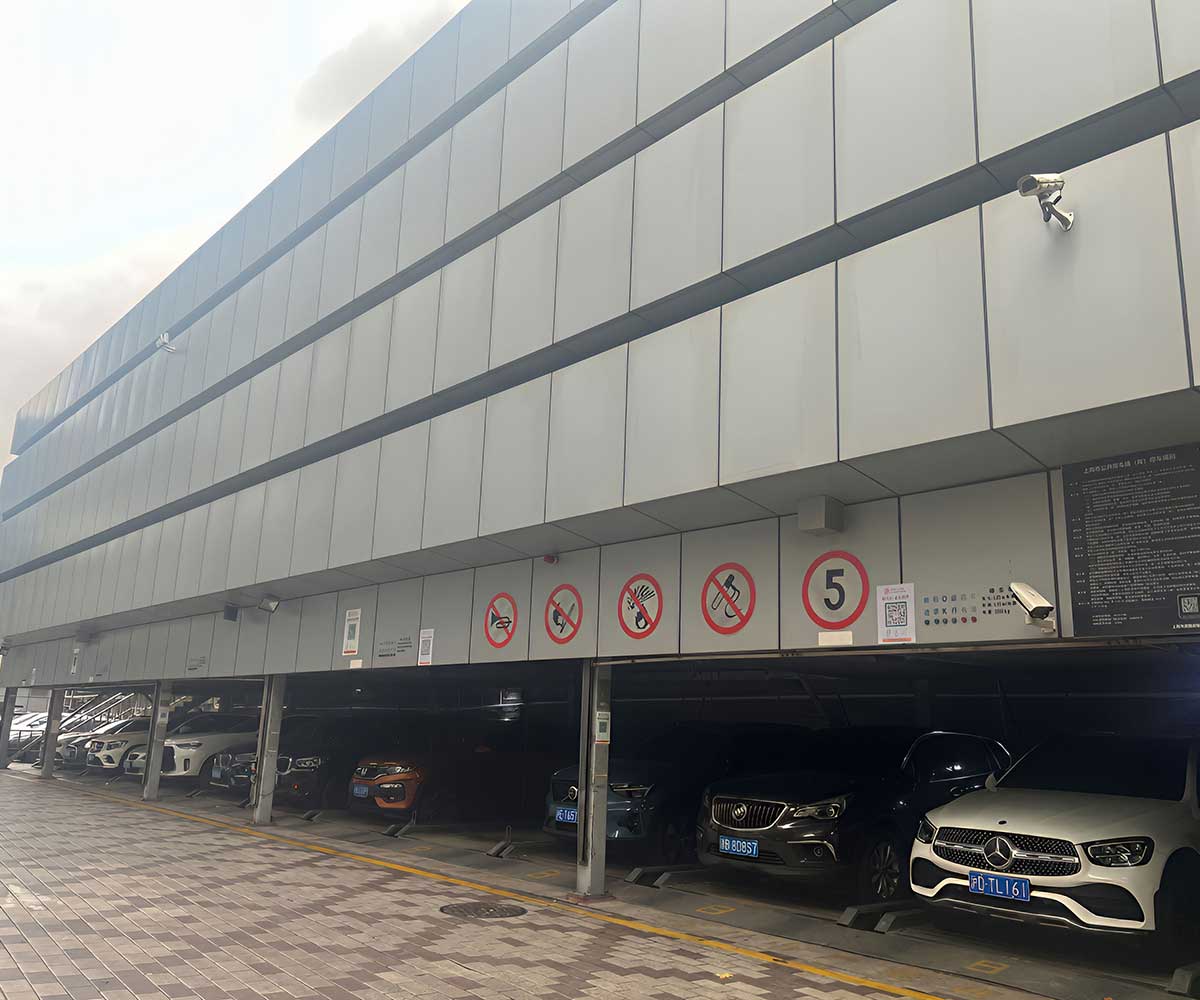 俯仰機(jī)械式立體停車(chē)設(shè)備原理和應(yīng)用介紹